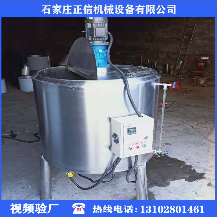 郑州优质无极调速搅拌桶公司