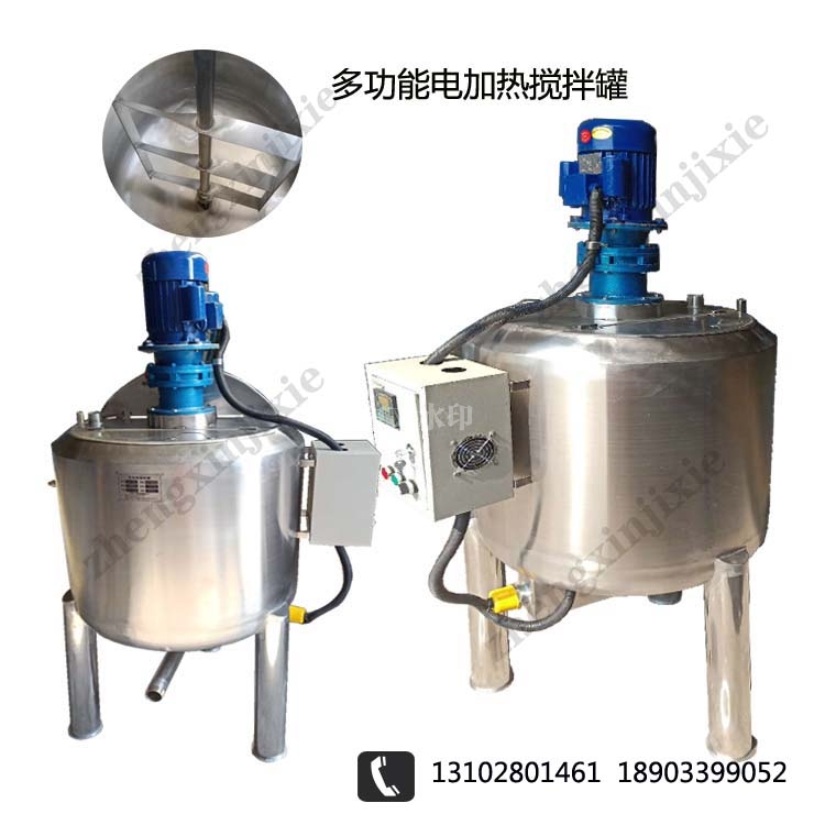 定制胶水不锈钢千亿平台(中国)股份有限公司电加热搅拌缸